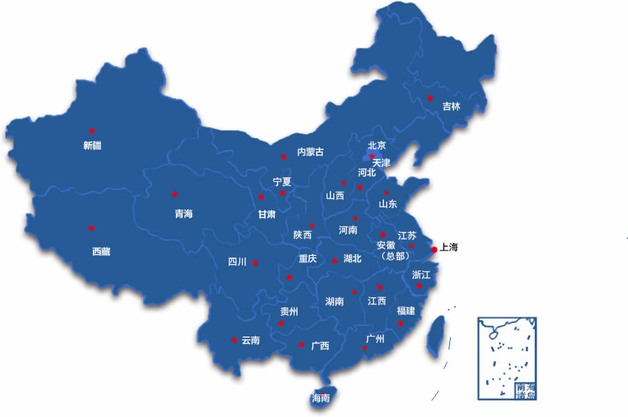 工程业绩