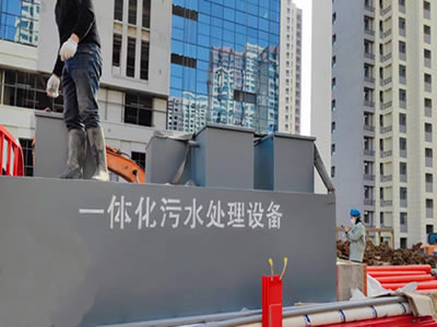 合肥邓店安置房一体化污水处理项目